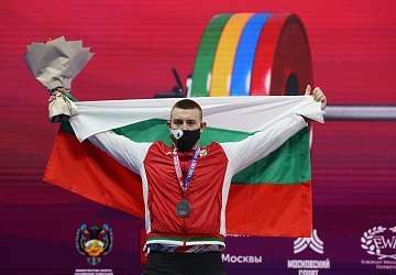 Чемпионат Европы по тяжелой атлетике 2020