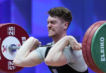 Чемпионат Европы по тяжелой атлетике 2020