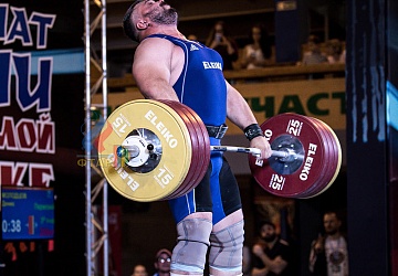 Чемпионат России 2019