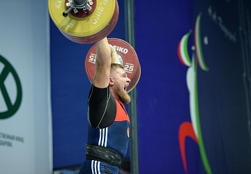 Чемпионат России 2020