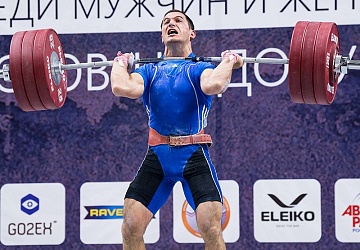 Чемпионат России 2018, день 4