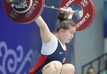 Чемпионат России 2020