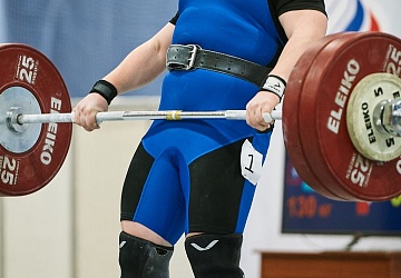 Кубок России 2021