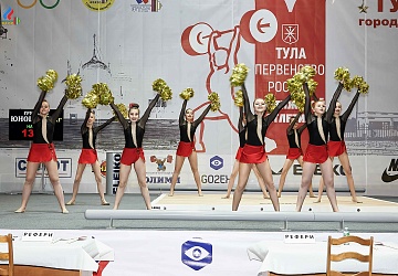 Первенство России среди юношей и девушек до 18 лет 2018 г. Тула