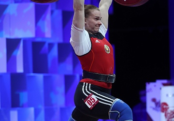 Чемпионат Европы по тяжелой атлетике 2020