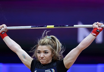 Чемпионат Европы по тяжелой атлетике 2020