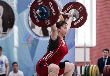 Кубок России 2020