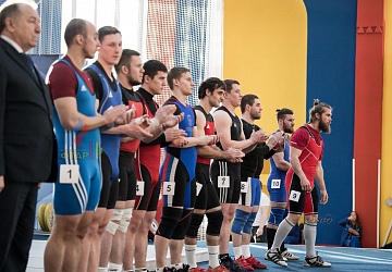 Кубок России 2020