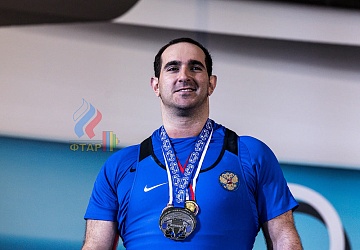 Чемпионат России 2019