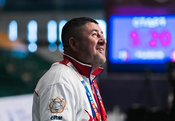 Чемпионат России 2021