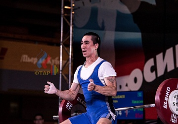 Чемпионат России 2019