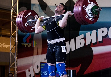 Чемпионат России 2019