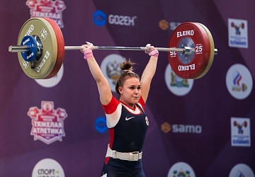 Чемпионат России 2021