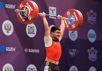 Чемпионат России 2021