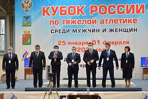 Женщины 45
