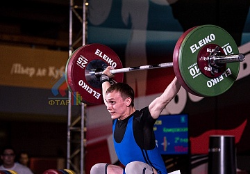 Чемпионат России 2019