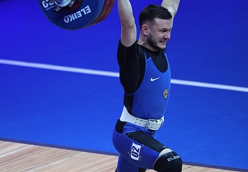 Чемпионат Европы по тяжелой атлетике 2020