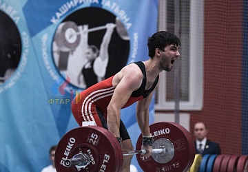 Кубок России 2020