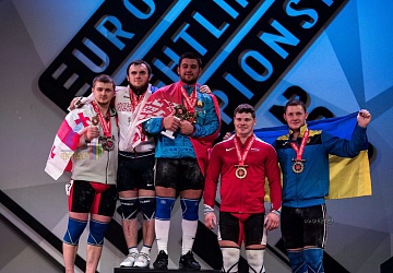 Чемпионат Европы 2019