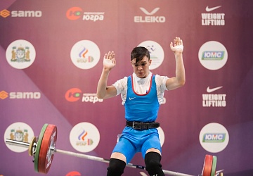 Чемпионат России 2021