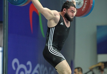 Чемпионат России 2020