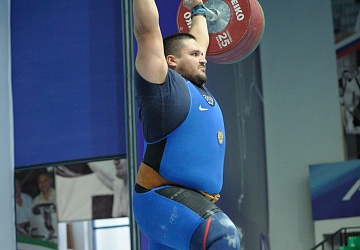 Чемпионат России 2020