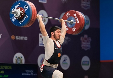 Чемпионат России 2021