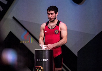 Чемпионат Европы 2019