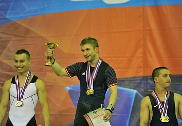 Чемпионат России-2015, Белгородская обл., г. Старый Оскол