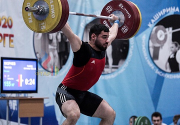 Кубок России 2020