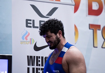 Кубок России 2020