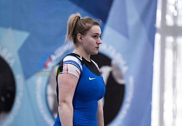 Кубок России 2020