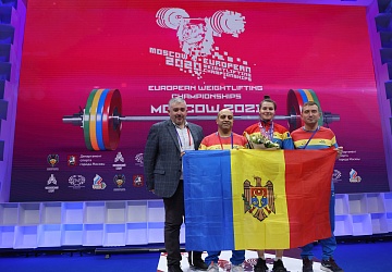 Чемпионат Европы по тяжелой атлетике 2020