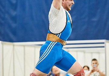 Кубок России 2021