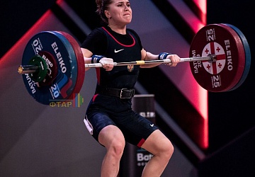 Чемпионат Европы 2019