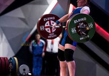 Чемпионат Европы 2019