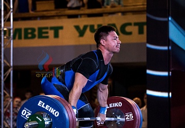 Чемпионат России 2019