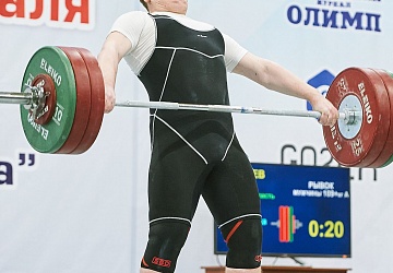 Кубок России 2021