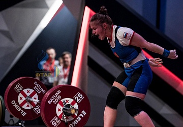 Чемпионат Европы 2019