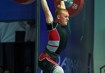 Чемпионат России 2020