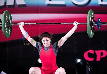 Чемпионат России 2019