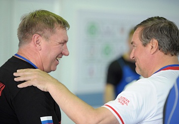 Чемпионат России 2020