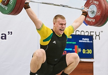 Кубок России 2021