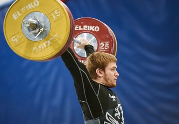 Кубок России 2021