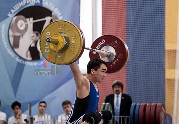 Кубок России 2020