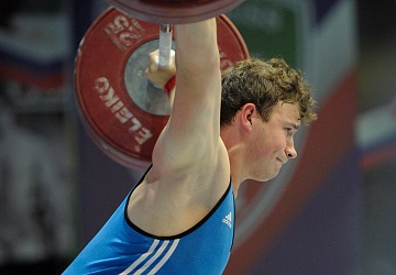 Чемпионат России 2020