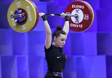 Чемпионат Европы по тяжелой атлетике 2020