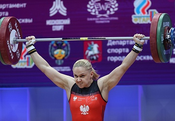 Чемпионат Европы по тяжелой атлетике 2020