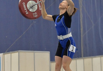 Кубок России 2021