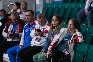 2 день